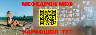 индика Чебоксары