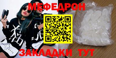 бошки Чапаевск