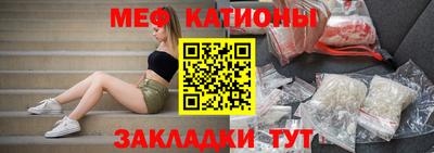 индика Чебоксары