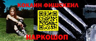 индика Чебоксары