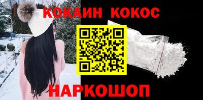индика Чебоксары