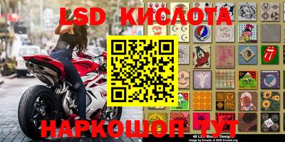 бошки Чапаевск