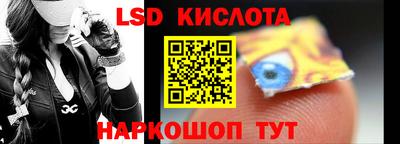 индика Чебоксары