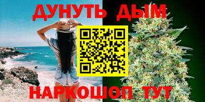 бошки Чапаевск