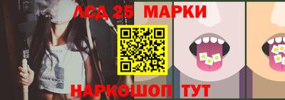 кокаин колумбия Шебекино