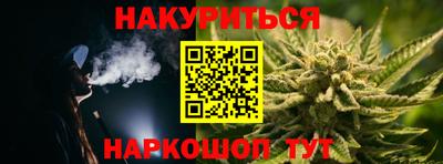 соль ск Чебаркуль