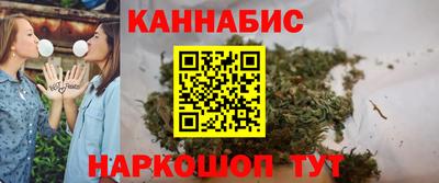 соль ск Чебаркуль