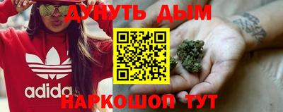 бошки Чапаевск