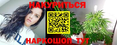 кокаин колумбия Шебекино