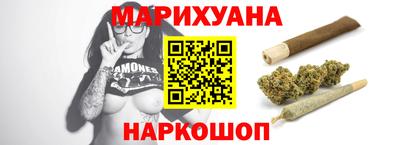 бошки Чапаевск