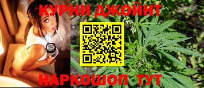 MDMA Premium VHQ Шелехов