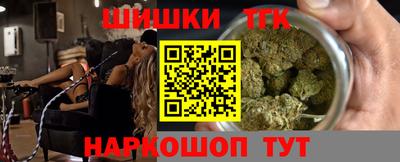 индика Чебоксары