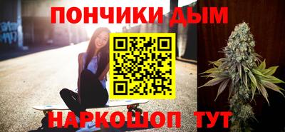 бошки Чапаевск