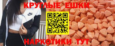 соль ск Чебаркуль