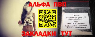 индика Чебоксары