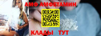 соль ск Чебаркуль