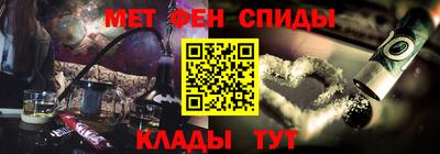 герыч Шахты