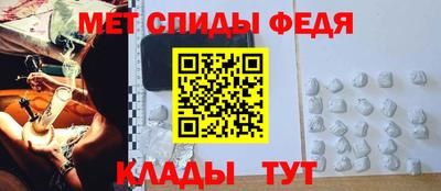 индика Чебоксары