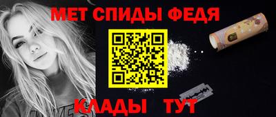 индика Чебоксары