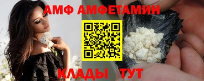 соль ск Чебаркуль