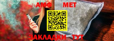 бошки Чапаевск