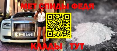бошки Чапаевск