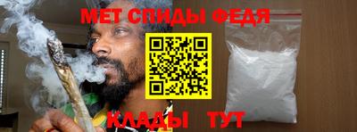 индика Чебоксары