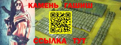 бошки Чапаевск