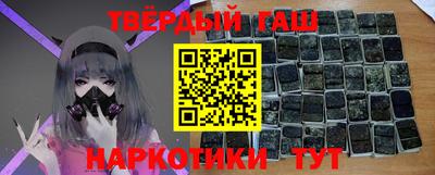 MDMA Premium VHQ Шелехов
