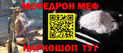 бошки Чапаевск