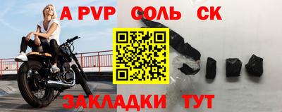 индика Чебоксары