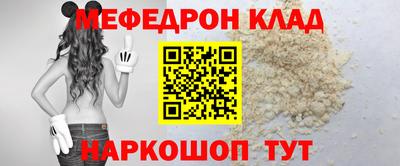 бошки Чапаевск