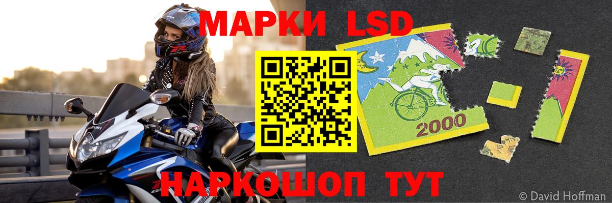 Новый Уренгой  OMG как войти  Лсд 25 экстази кислота  Вход с VPN  ЛСД экстази кислота 